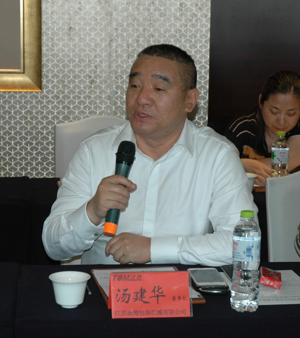 2811566379918427.jpg 201507041434066133.jpg