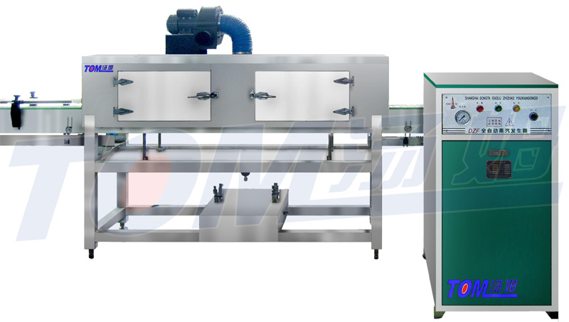 3061566354801696.jpg 2.jpg