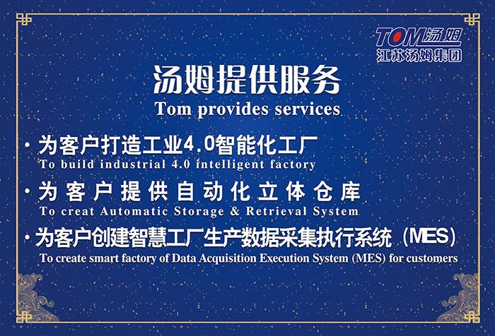 3721566437458794.jpg 30.jpg