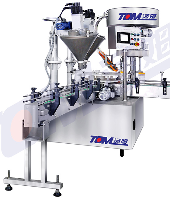 43916235662831.jpg FJ-2BP 型全自動粉劑瓶裝包裝機.jpg