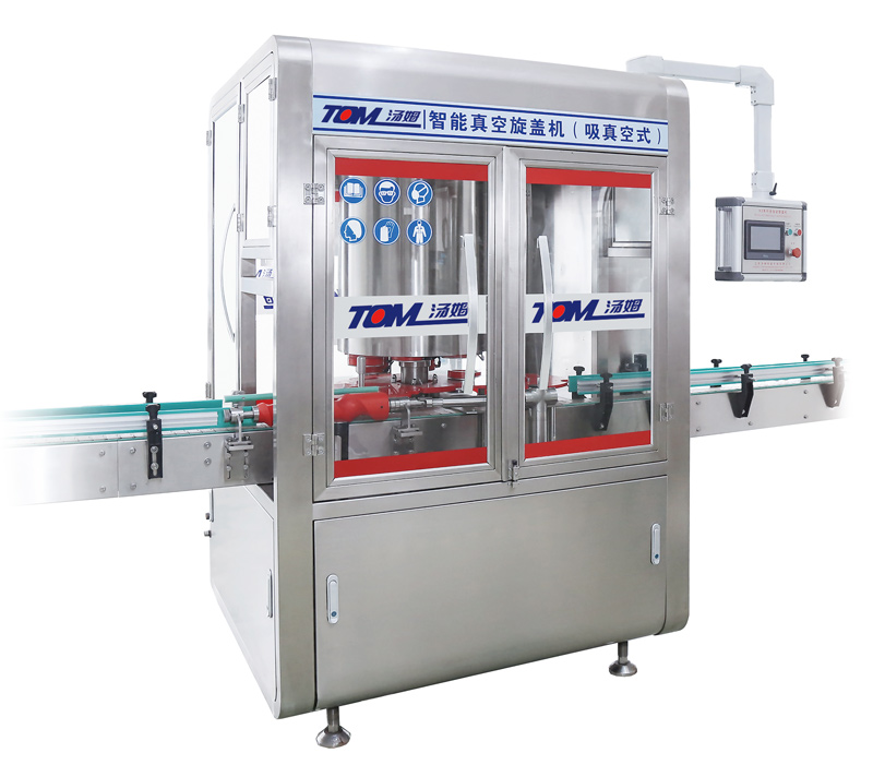 8051629530632130.jpg FXX-6B-ZK全自動(dòng)真空旋蓋機(jī)-6-8旋蓋頭4.jpg