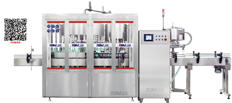 GXY-4灌裝（自流、活塞）旋蓋一體機2.jpg