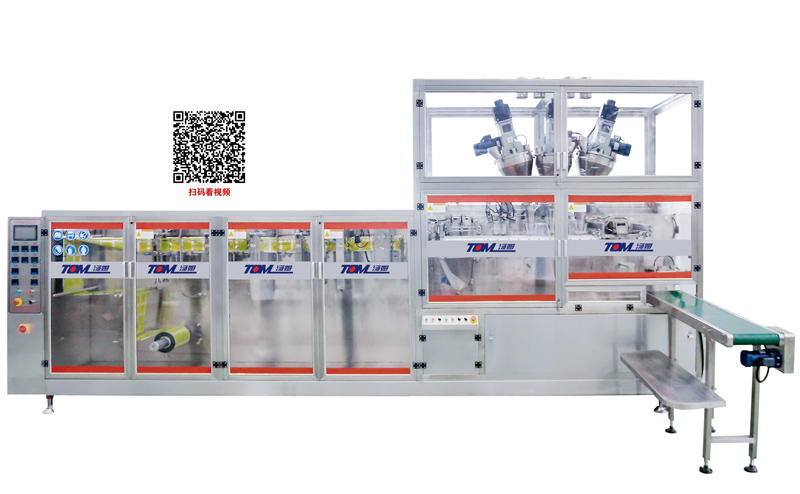 8681628232466424.jpg DYZ-300A.jpg