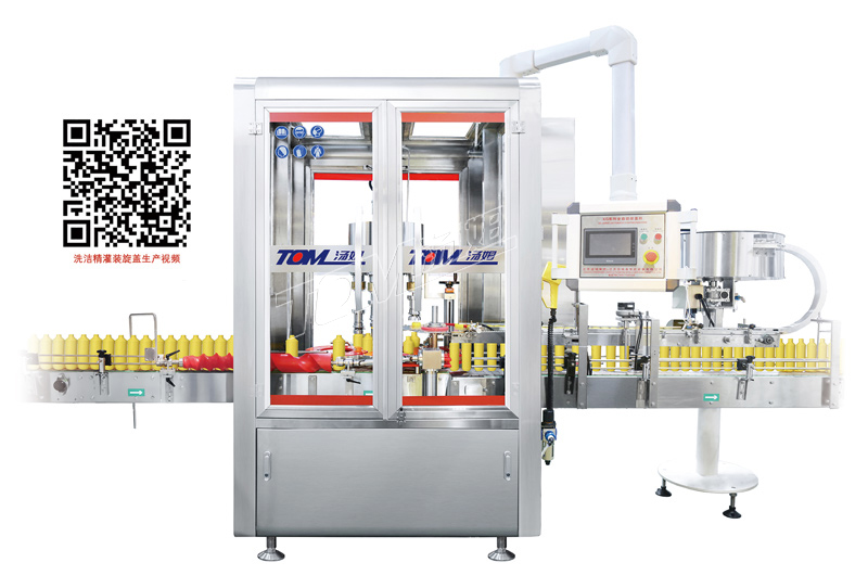 7791697591463166.jpg 1651198361860241.jpg